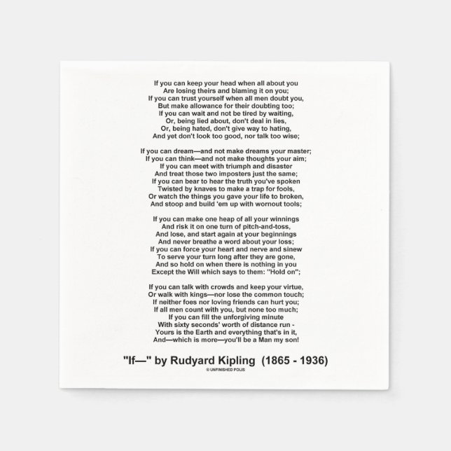 If Poem By Rudyard Kipling (Inspirational Poem) Paper Napkins (Front)