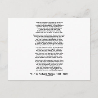 If Poem By Rudyard Kipling (Inspirational Poem) Postcard