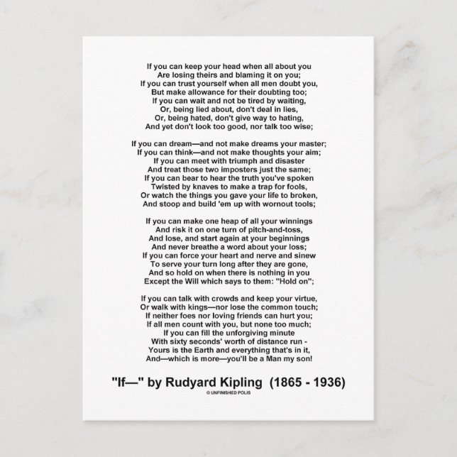 If Poem By Rudyard Kipling (Inspirational Poem) Postcard (Front)