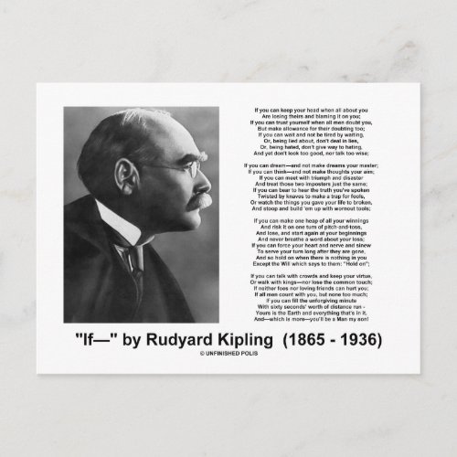 If  Poem By Rudyard Kipling Postcard