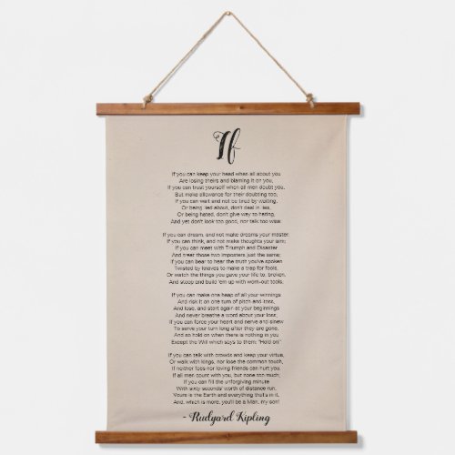 If Poem by Rudyard Kipling Vintage Hanging Tapestry