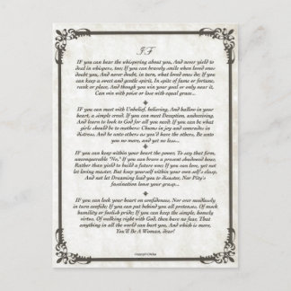 If Poem for girls. Postcard