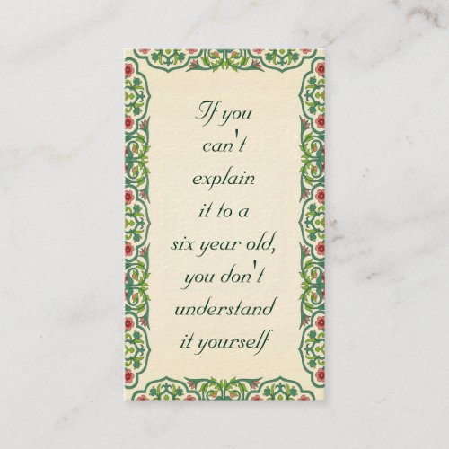 If you  can't  explain  it to a  six year old business cards