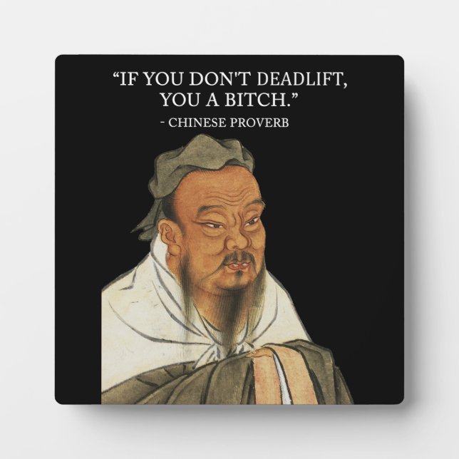 If You Don't Deadlift - Funny Workout Plaque (Front)
