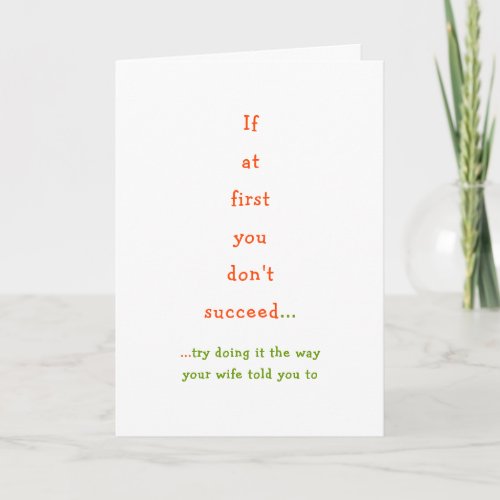 If You Dont Succeed Funny Husband Wife Anniversary Holiday Card