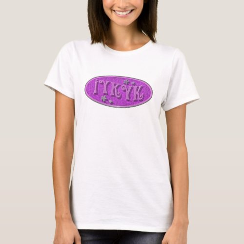 If You Know Epic Slogan Flashback Style T_Shirt