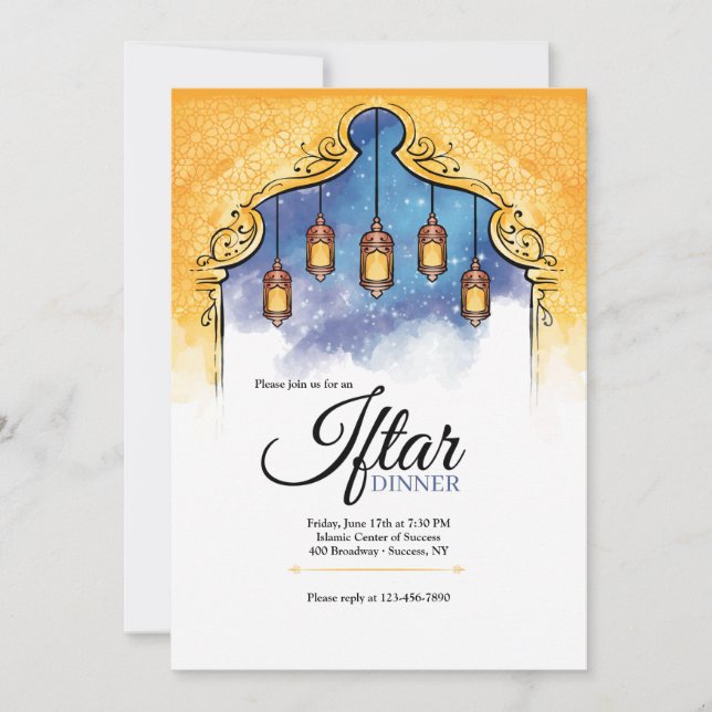 Iftar Dinner Invitation (Front)