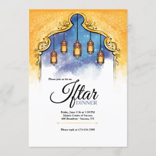 Iftar Dinner Invitation