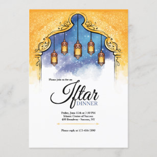 Iftar Dinner Invitations & Invitation Templates | Zazzle