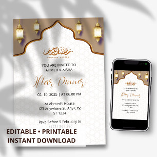 Iftar dinner invitation ramadan brown gold mosque