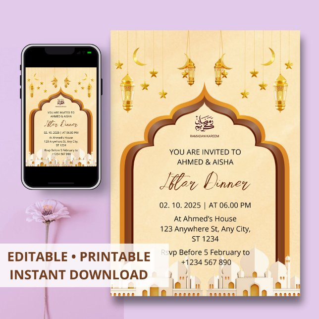 Iftar dinner invitation ramadan mosque (Creator Uploaded)