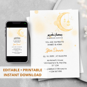 Iftar dinner invitation ramadan watercolor moon