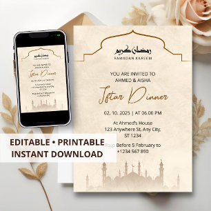 Iftar dinner invitation ramadan watercolor mosque