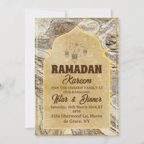 Iftar dinner party  invitation  Ramadan kareem