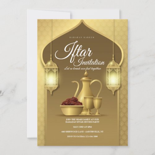 Iftar Invitation