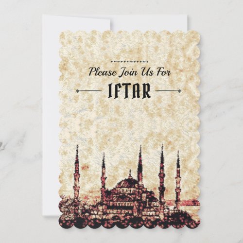 iftar invitation