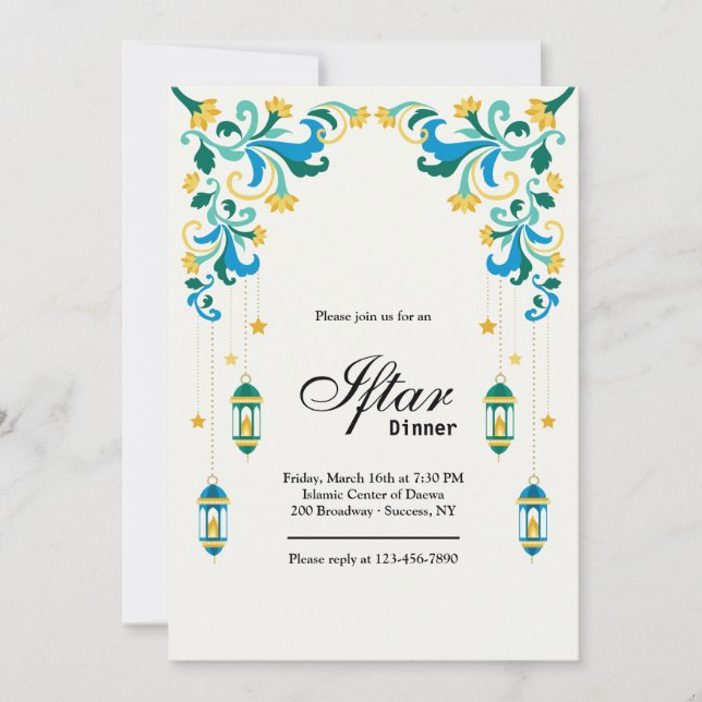 Iftar invitation (Front)