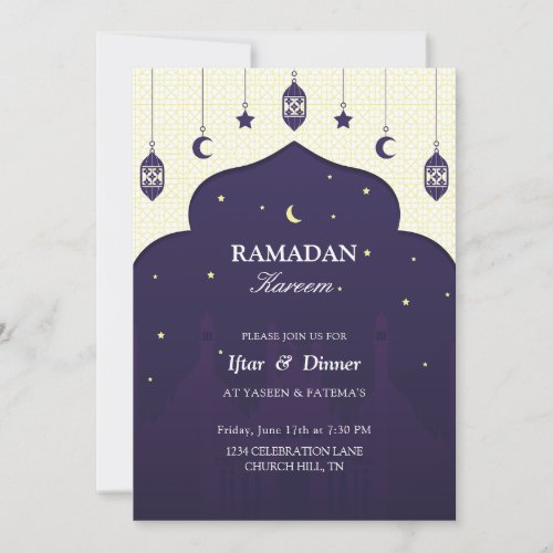 Iftar invitation  Beautiful iftar invitation