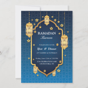Iftar invitation   Beautiful iftar invitation