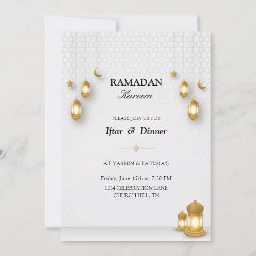 Iftar invitation  Ramadan kareem iftar invitation