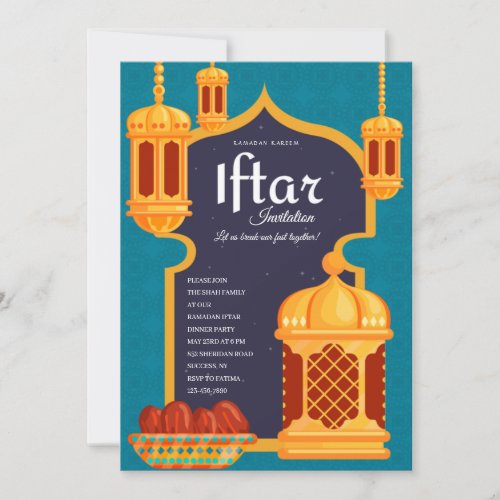 Iftar Lanterns Dinner Party Invitation