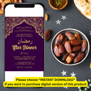 IFTAR PARTY IFTAR DINNER Invitation
