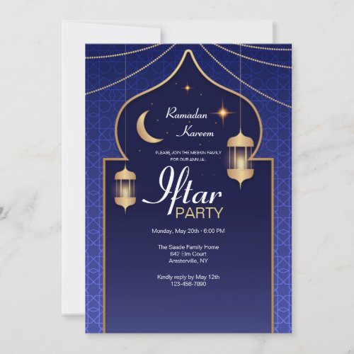 Iftar Party in Blue Invitation