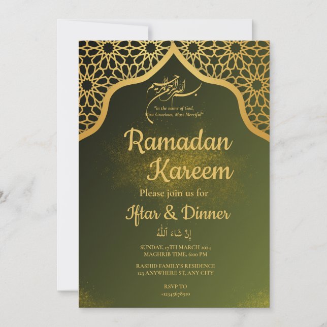 IFTAR PARTY Invitation (Front)