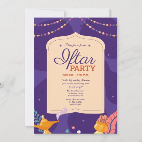 Iftar Party Invitation