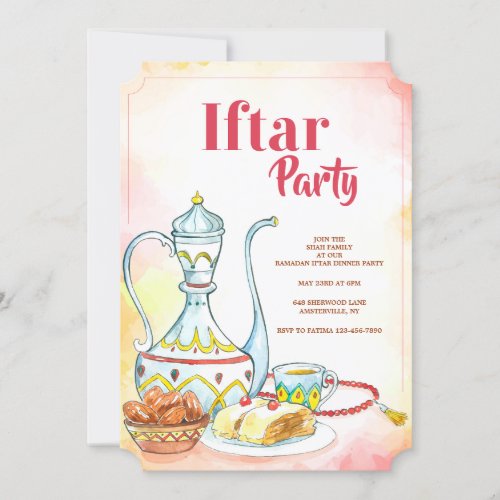 Iftar Party Invitation