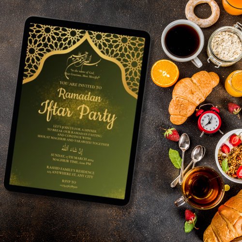 IFTAR PARTY Invitation