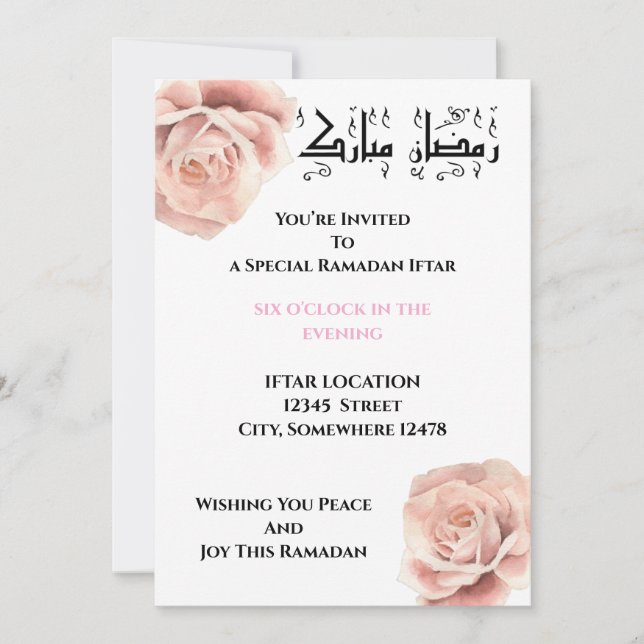 Iftar ramadan invitation (Front)