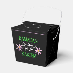 Iftar Ramadan kareem Favor Boxes