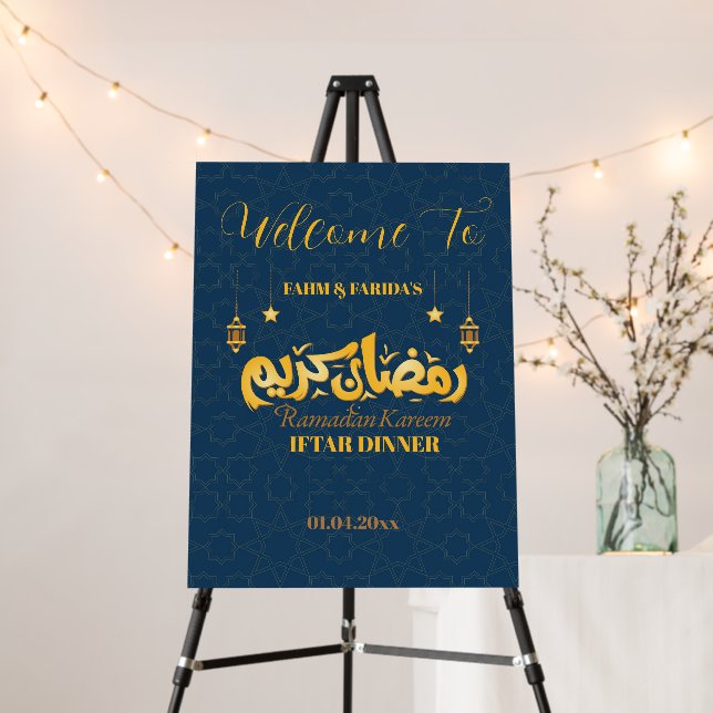 Iftar Welcome Sign,Eid Dinner Welcome Poster (In Situ (Stand))