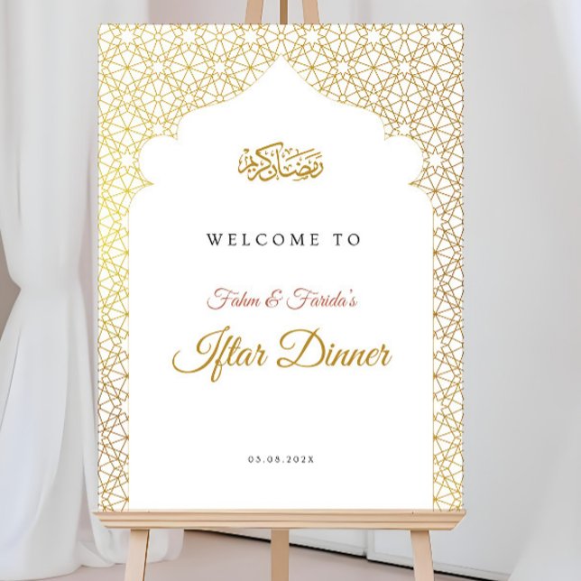 Iftar Welcome Sign, Eid Dinner Welcome Poster, Ram Foam Board (Creator Uploaded)