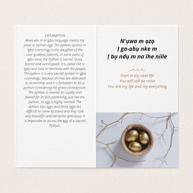 Igbo Romantic Love Poem Greeting Card (Inside Unfolded)