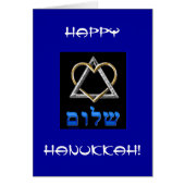 iHeart Ju ~ Hannukkah (Front)