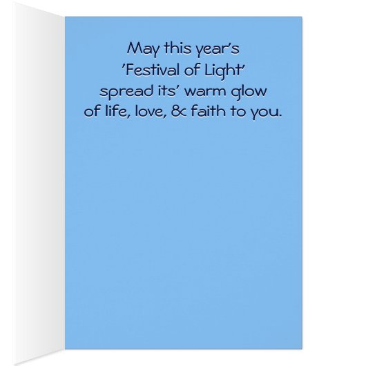 iHeart Ju ~ Hannukkah (Inside (Right))