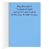 iHeart Ju ~ Hannukkah Cards (Inside (Right))