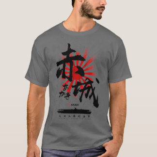 IJN Akagi Carrier Calligraphy T-Shirt