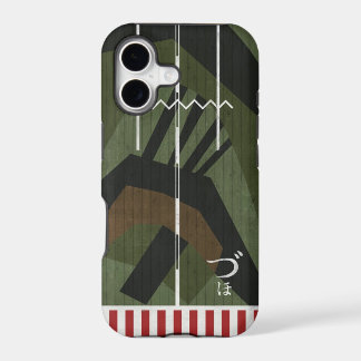 IJN Light Aircraft Carrier ZUIHOU iPhone 17 Case