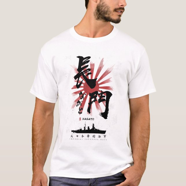 IJN Nagato Battleship Calligraphy T-Shirt (Front)