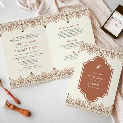 Ikat Border All in One Anand Karaj Sikh Wedding Invitation