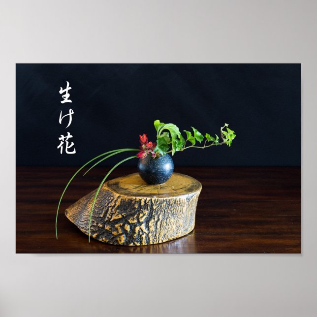 Ikebana Poster (Front)