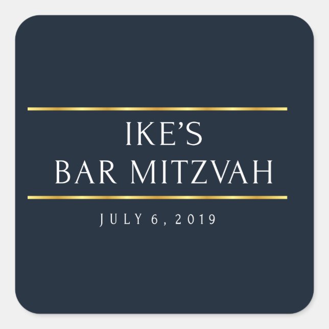 ike's bar mitzvah square sticker (Front)