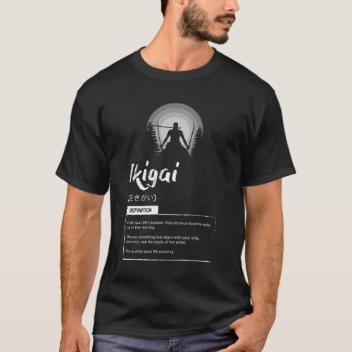 Ikiagai _ Japanese Concept For Success T_Shirt
