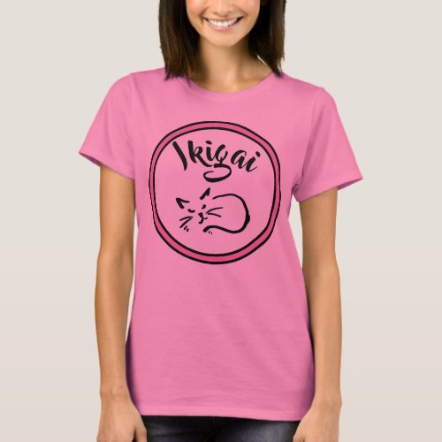 Ikigai my cat T_Shirt