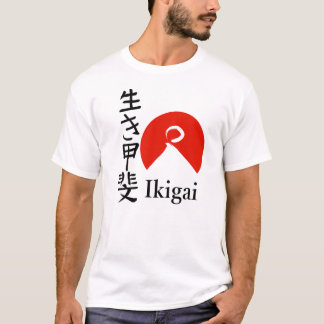 Ikigai – The Reason for Being T-Shirt