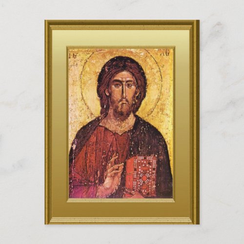 Ikon of an apostle postcard