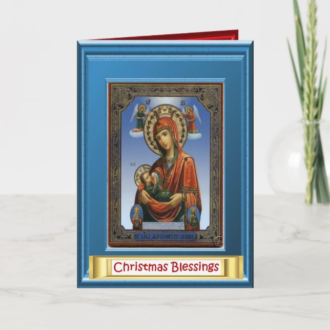 Ikon of Mary and the child Jesus Holiday Card (Front)
